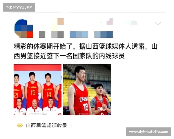 张宁山西男篮续约谈判暂时停滞 经纪人透露多队高薪争抢 张宁山西男篮续约谈判暂时停滞 经纪人透露多队高薪争抢