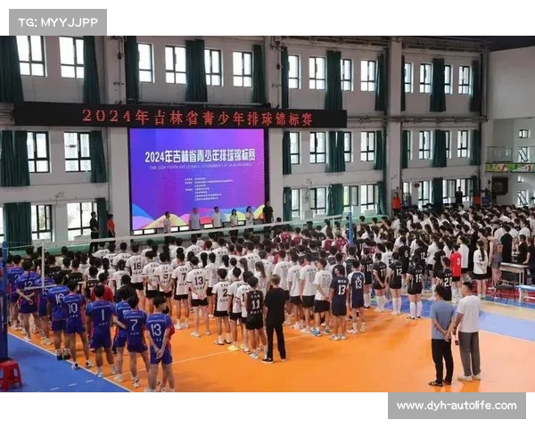 阿迪达斯续约排球赛事赞助聚焦青少年梯队发展深化二十年合作战略 阿迪达斯续约排球赛事赞助聚焦青少年梯队发展深化二十年合作战略