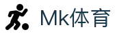 MK体育·恩波利·app下载